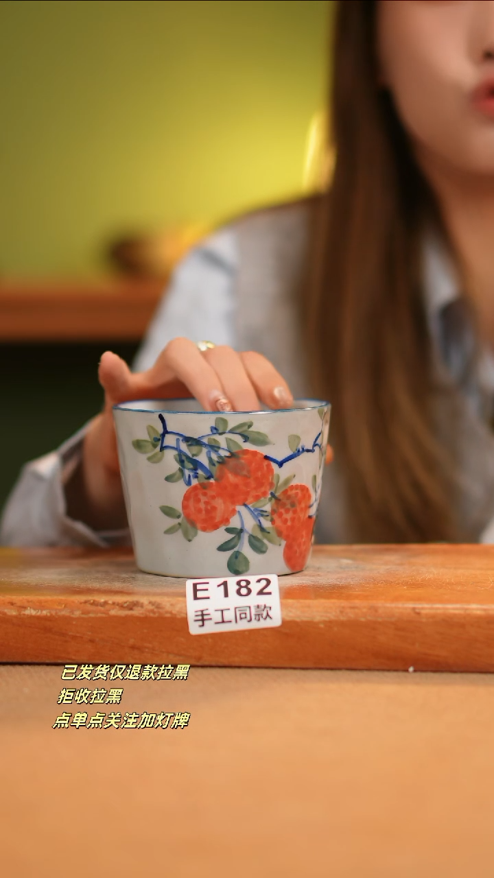 【闪购商品】其他E182窑林瓷业瓷器