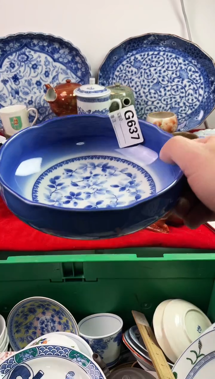 瓷片英*7777777777 G637