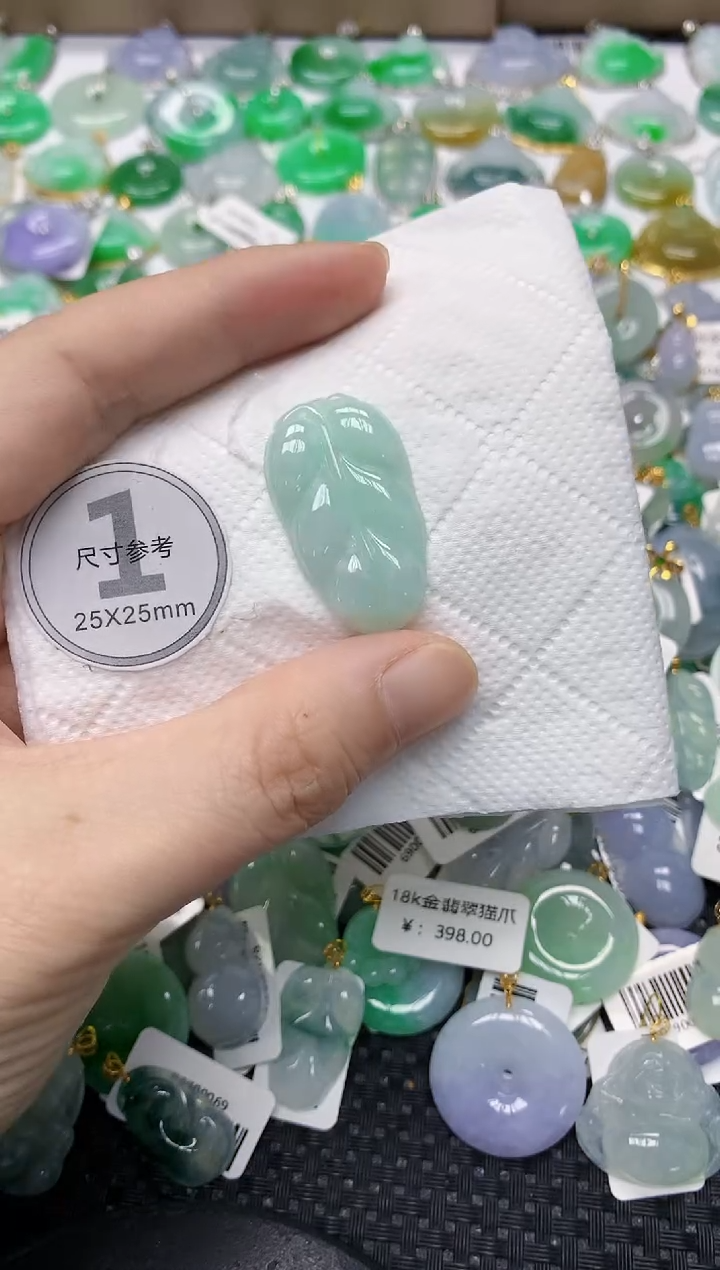 翡翠未镶嵌颈饰11111111