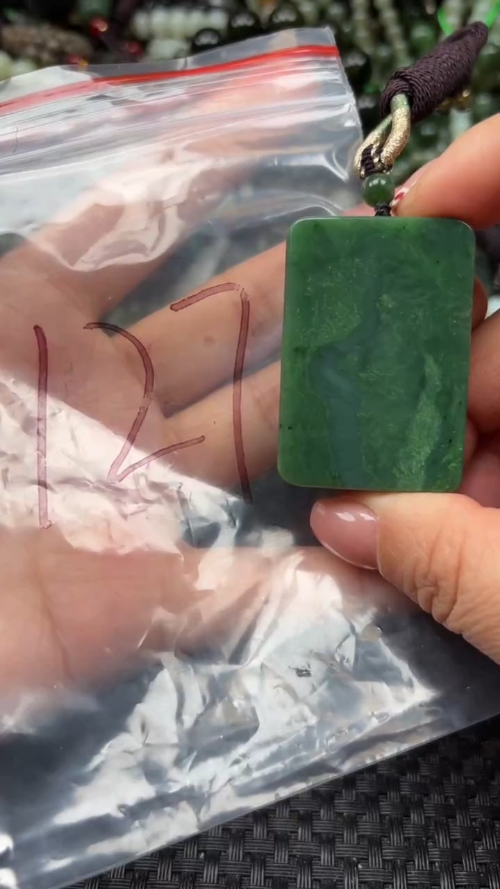 【闪购商品】和田玉颈饰未镶嵌.