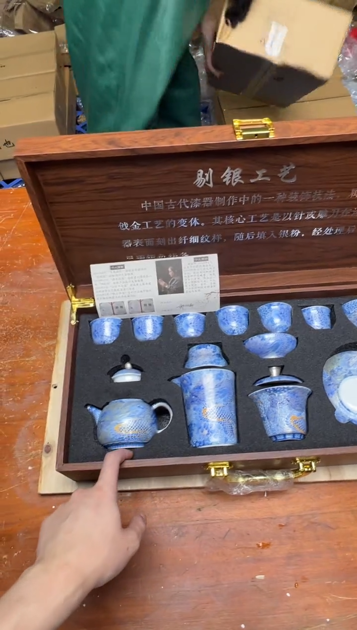 其他精品茶具@@@@@@@@@@@@