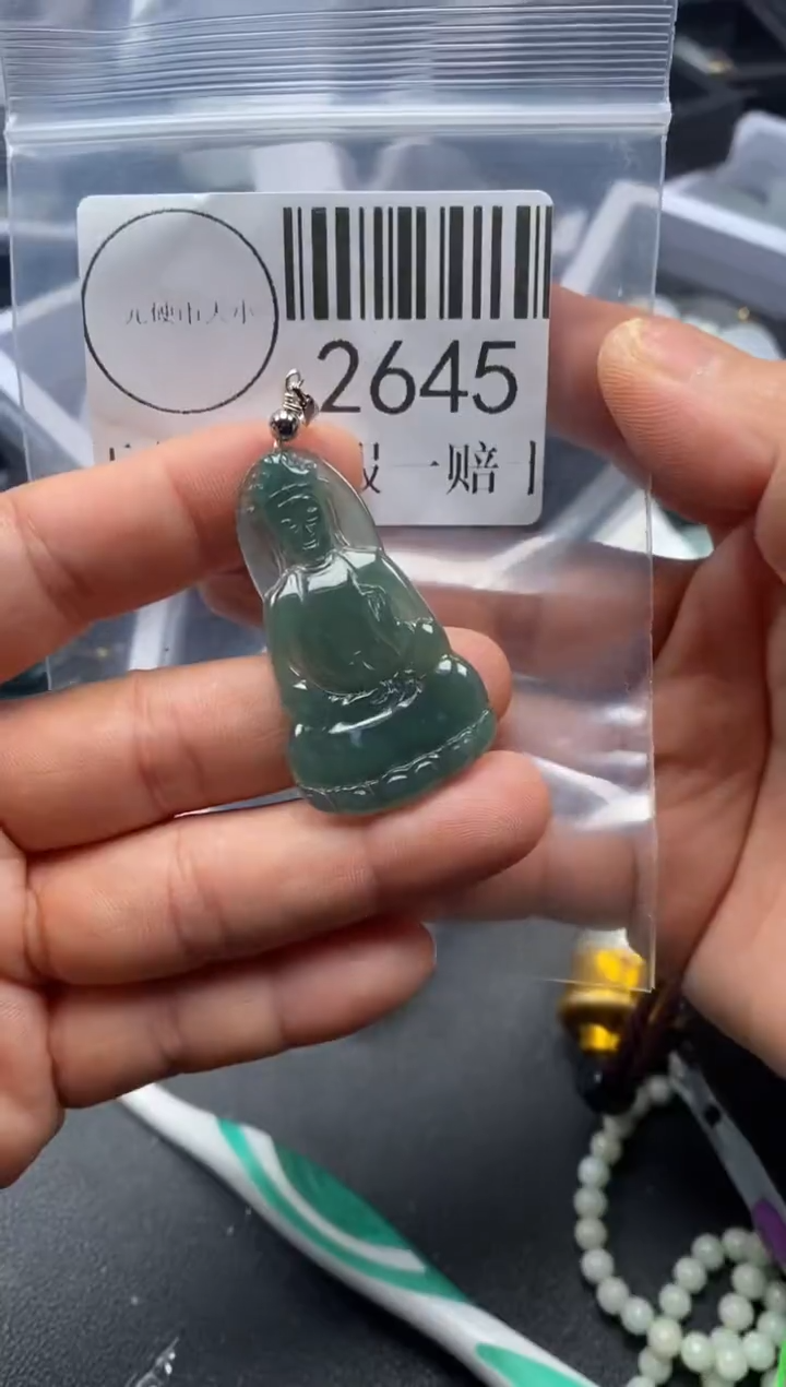 吊坠(不含链)未镶嵌翡翠2645