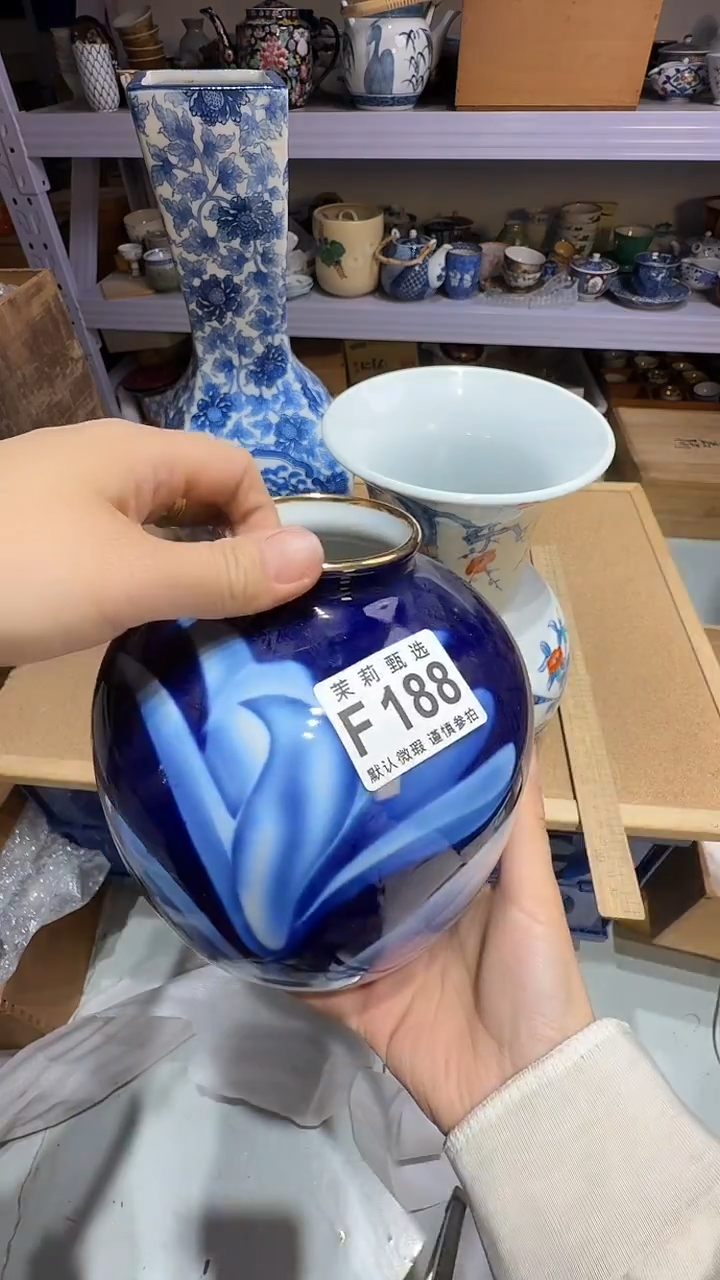 瓷片克*茉莉小莉一号商品188