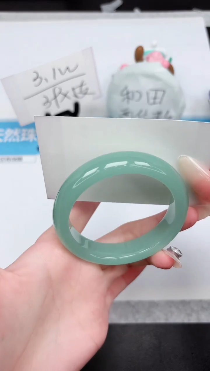 石英质玉手镯未镶嵌P320-56