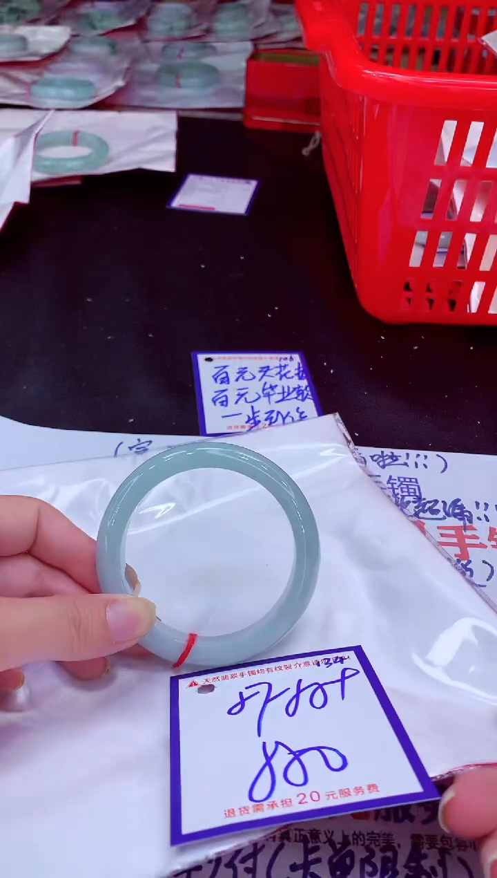 未镶嵌手镯翡翠11111111