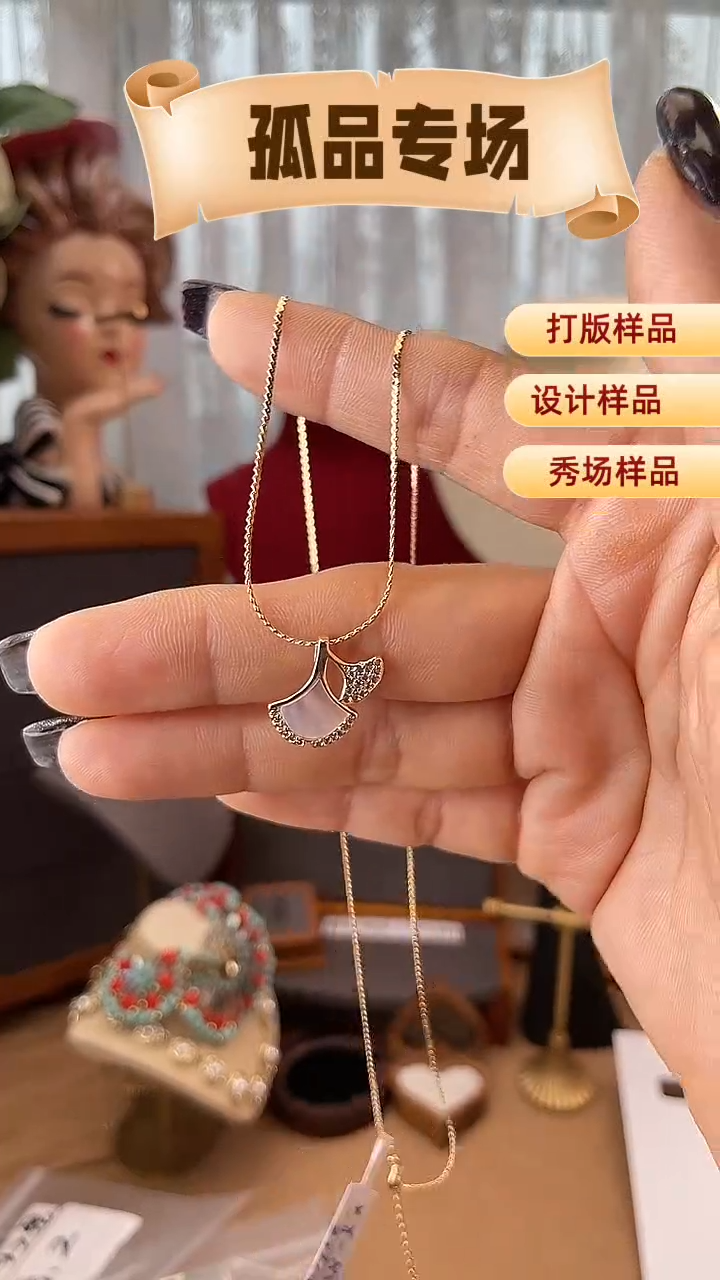 合金锆石合金锆石X-8571