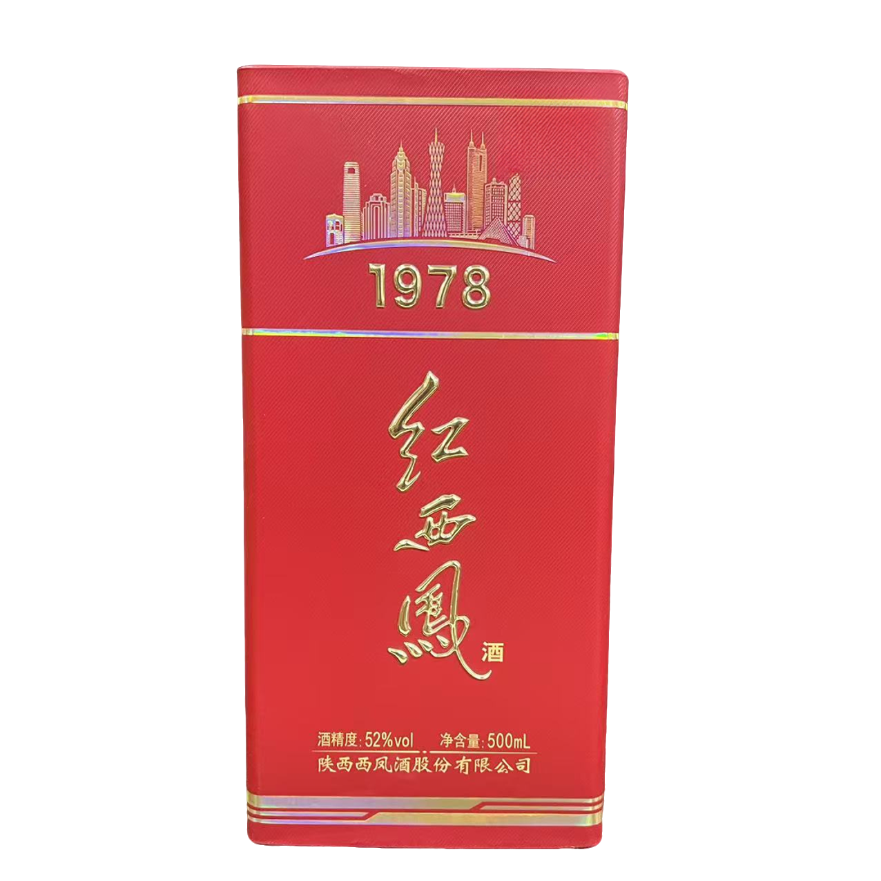 西凤酒红西风1978 52度500ml*1瓶 白酒
