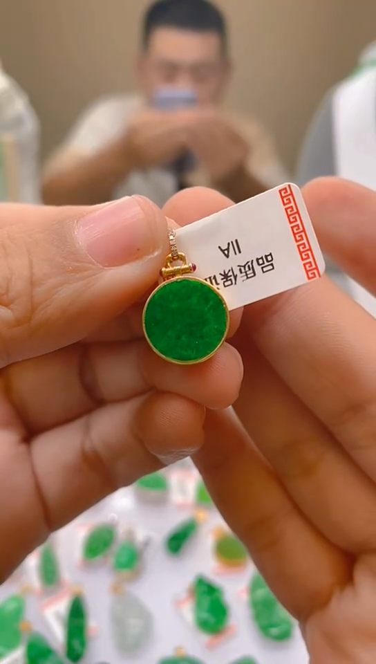 【闪购商品】翡翠颈饰18K金镶嵌新号开播，全场乱卖