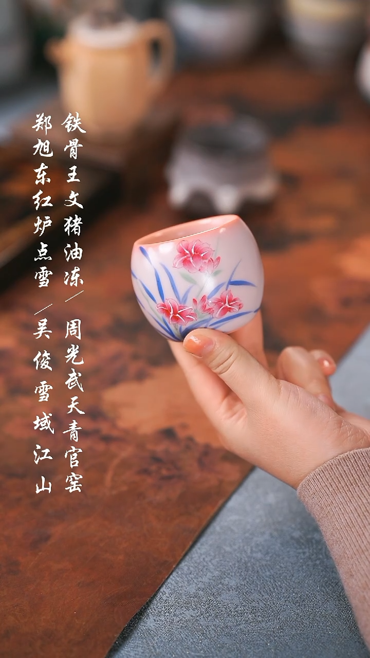 【闪购商品】000000000000000001