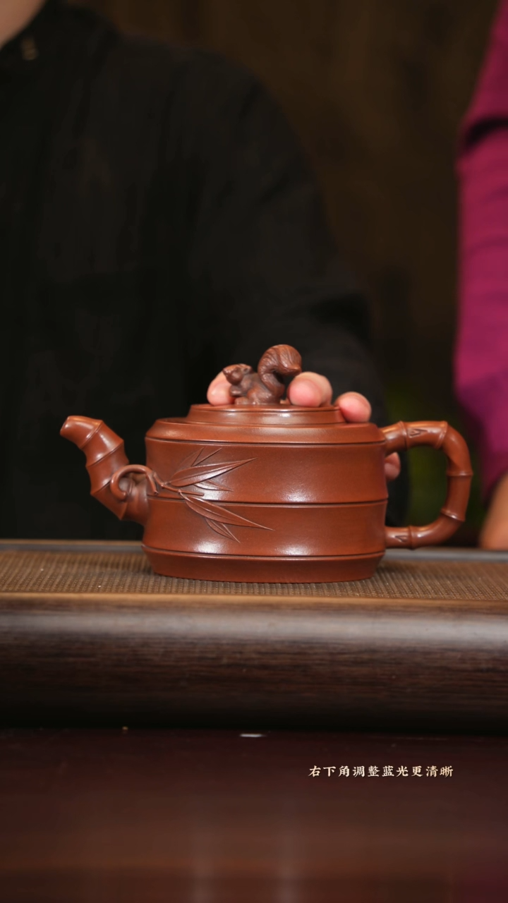 【闪购商品】紫砂茶壶yxs 松竹壶 底槽清 500