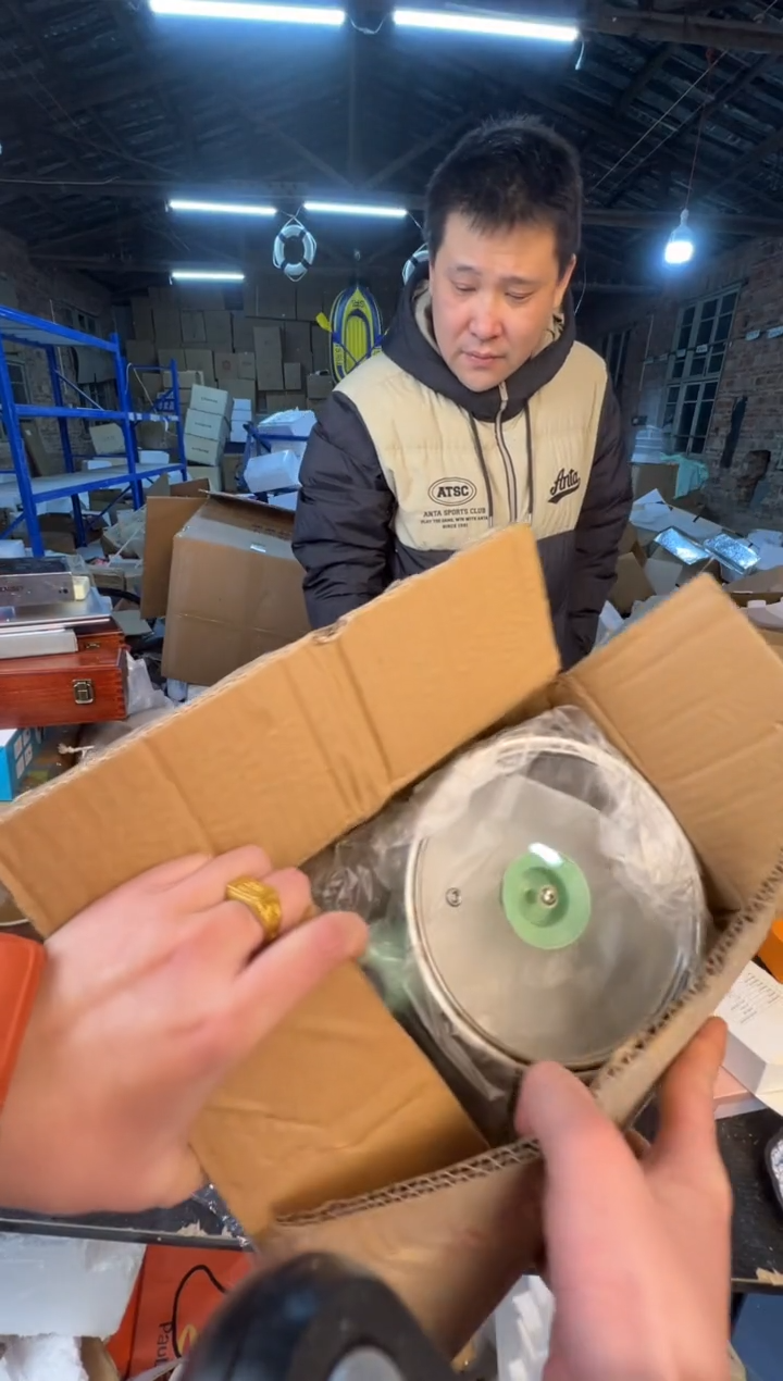 【闪购商品】123456789876543210