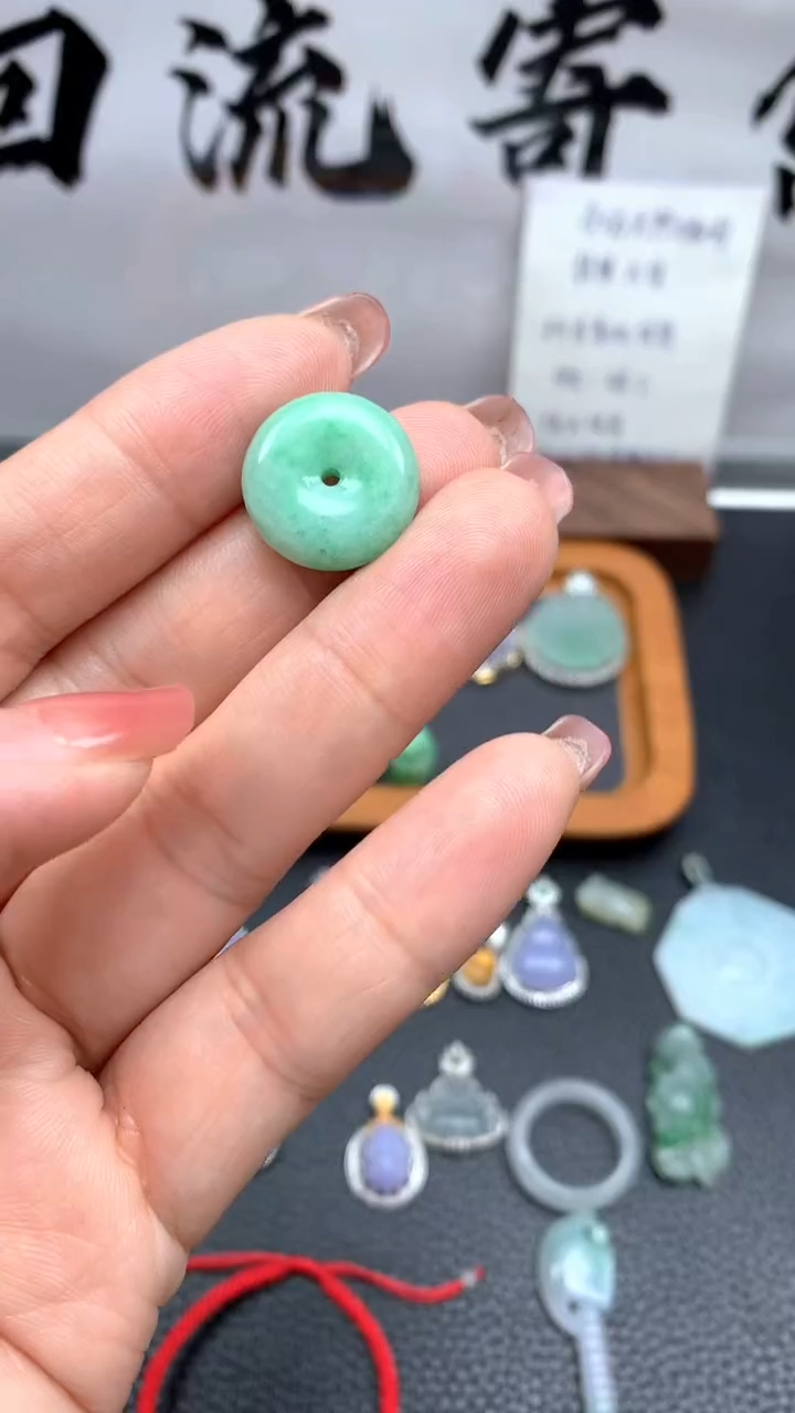 【闪购商品】翡翠颈饰未镶嵌023天然缅甸翡翠A货