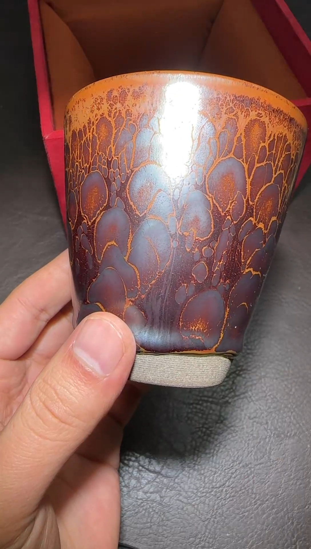 茶盏349号黄涛火莲