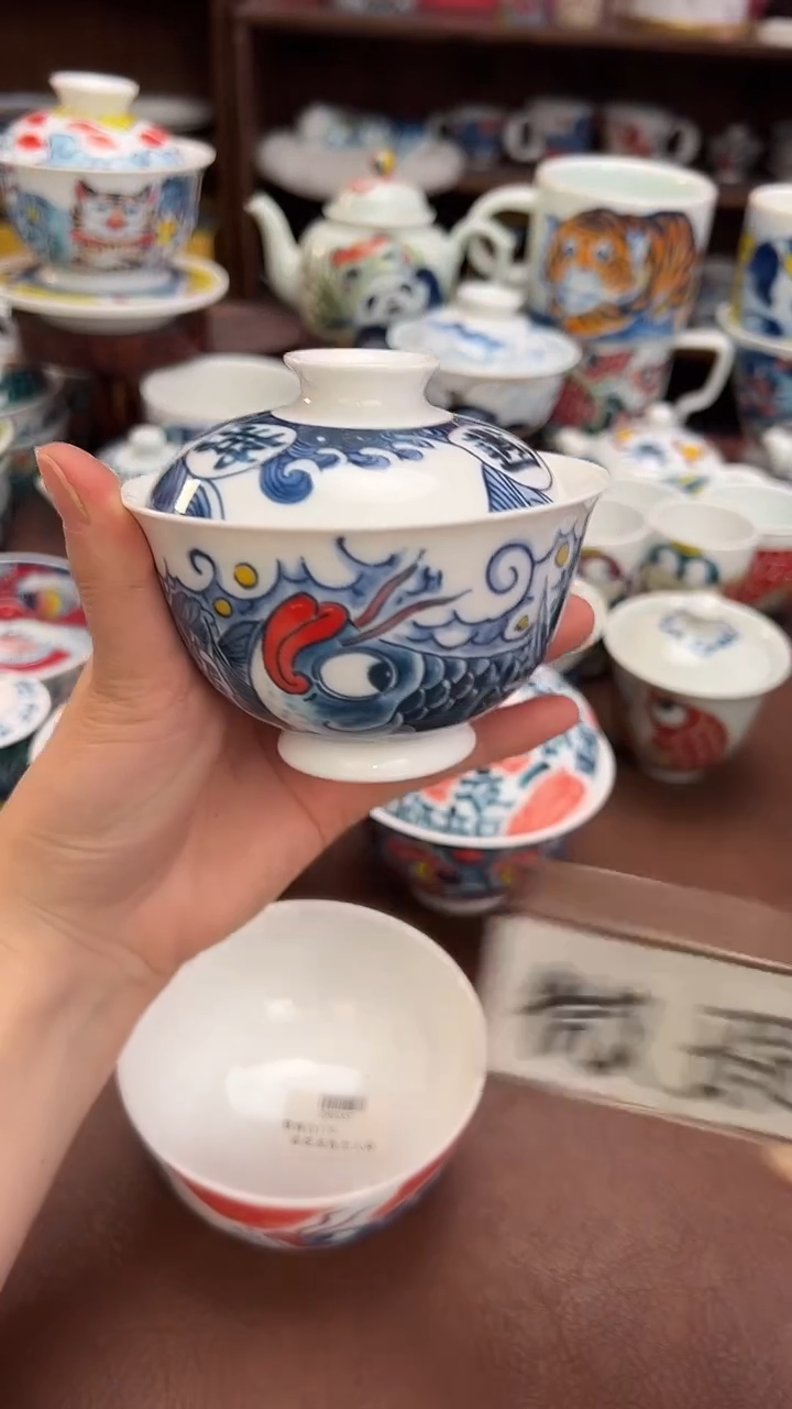 【闪购商品】微瑕福利价        逍遥游盖碗