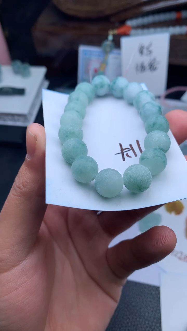 【闪购商品】定制翡翠未镶嵌手串