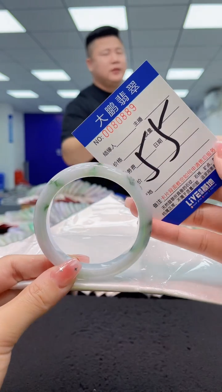 【闪购商品】翡翠手镯未镶嵌AAAAAAAAAA