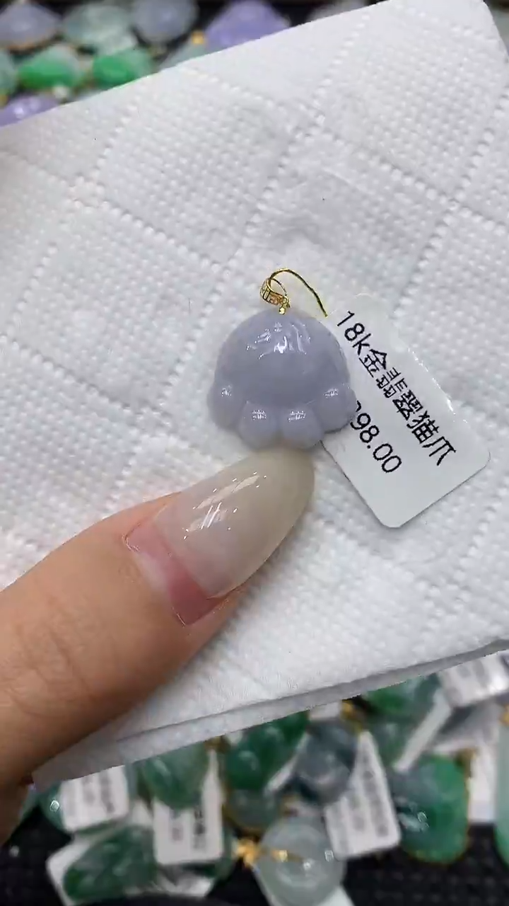 颈饰18K金镶嵌翡翠11111111111