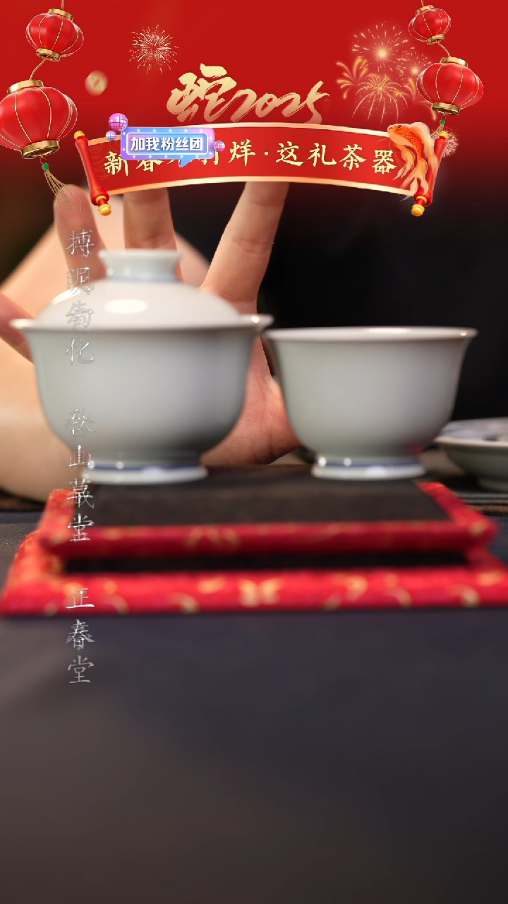 【闪购商品】@@微瑕景德镇陶瓷白胎盖碗杯子