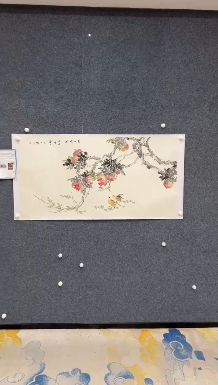 【闪购商品】国画1.23-王夫怀-四尺-238