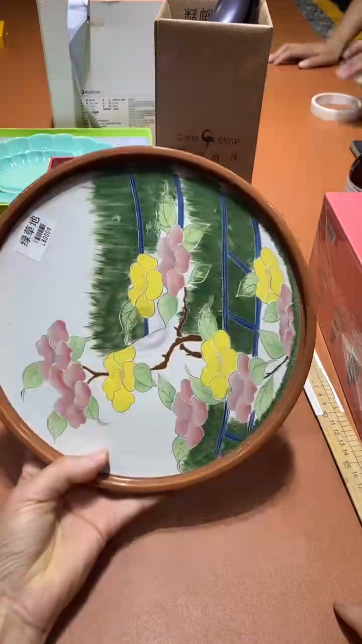 瓷片全场正品,一件不留@@1