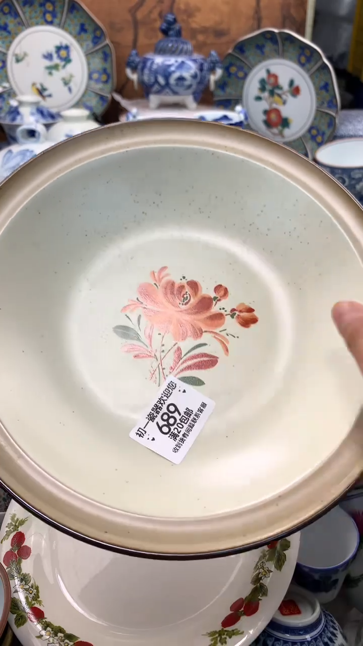 【闪购商品】瓷片啊啊啊啊啊啊啊啊啊啊