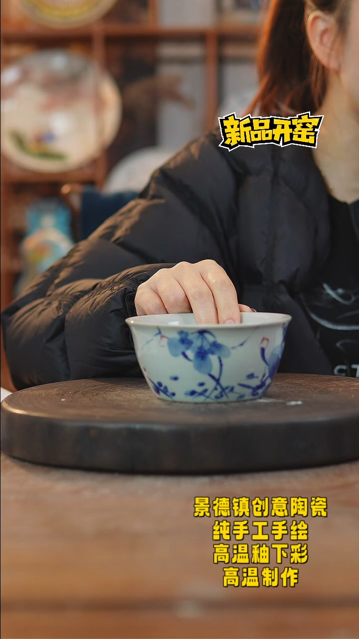 其他陶960景德镇陶瓷