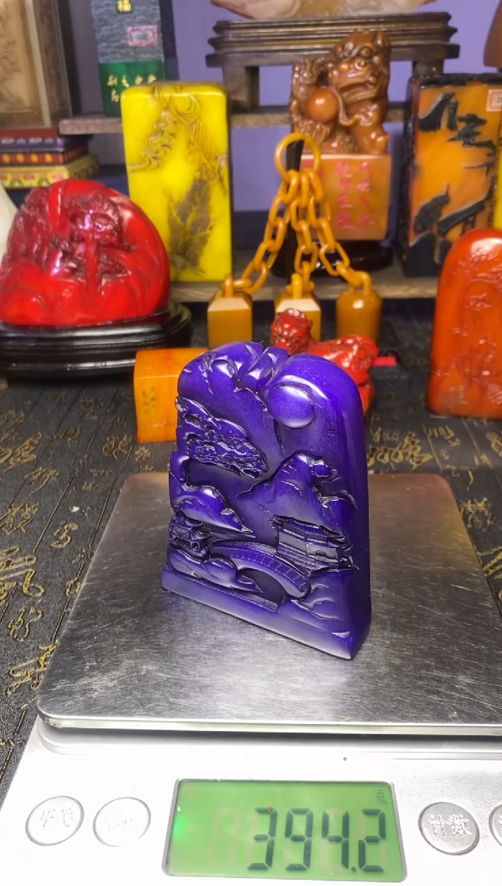 寿山石印石纯天然篆刻石料