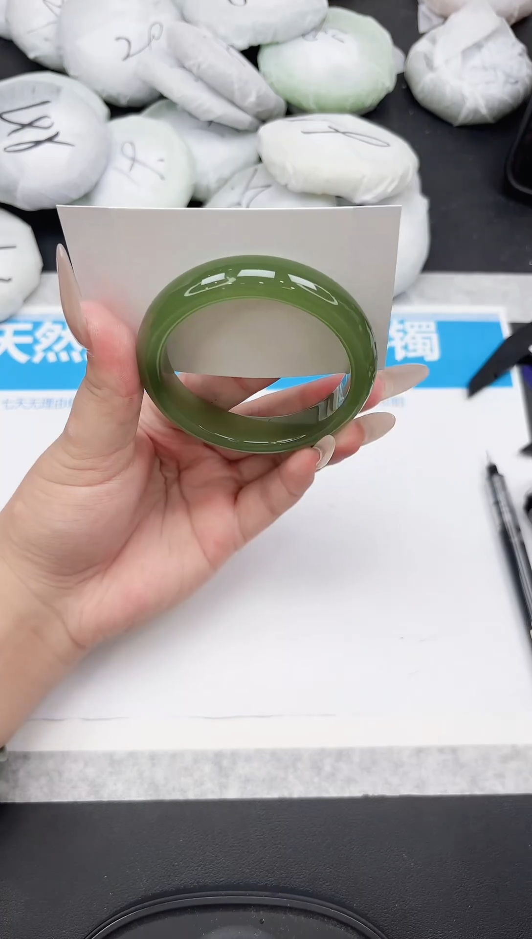 女款工艺手镯305-54.5