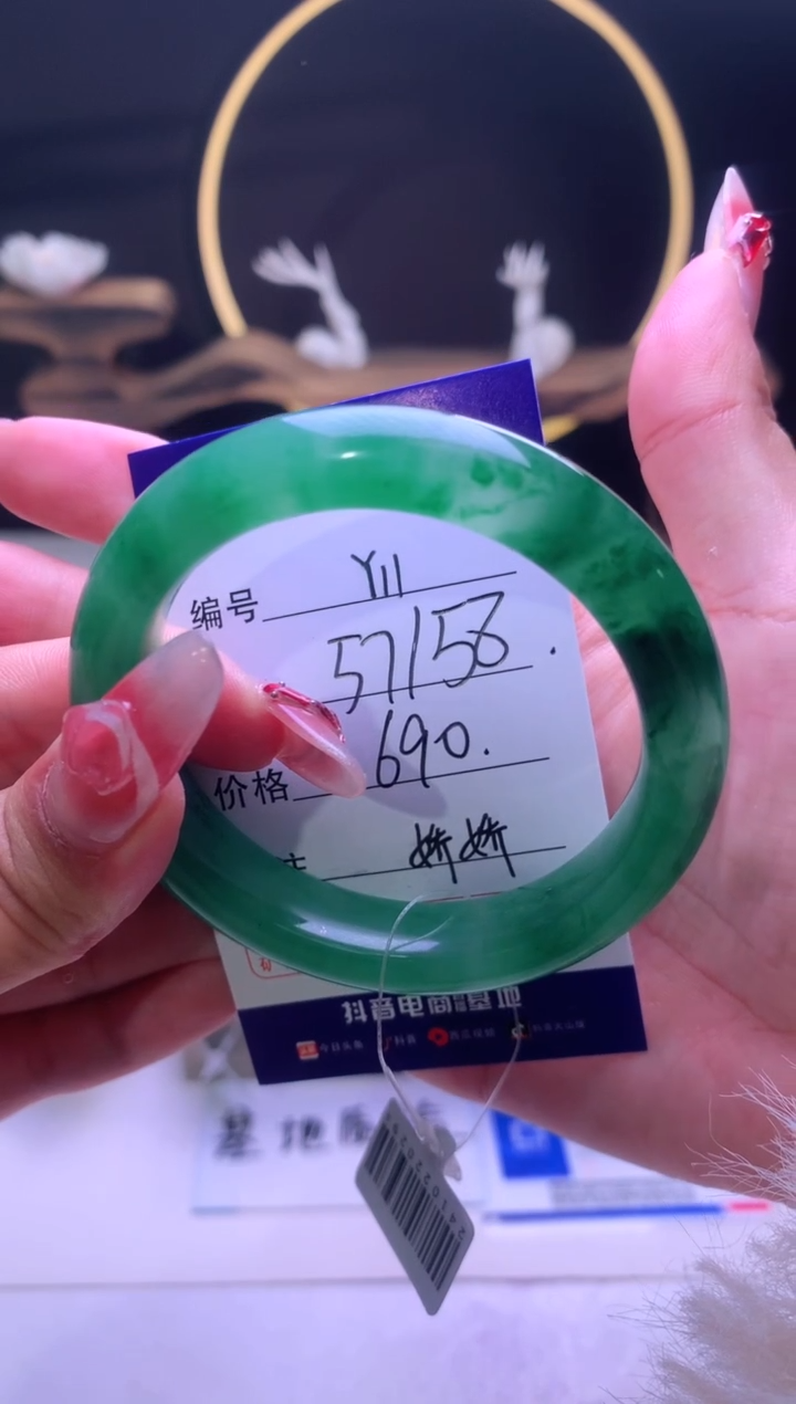 【闪购商品】石英质玉手镯未镶嵌【云如玉】-序号11