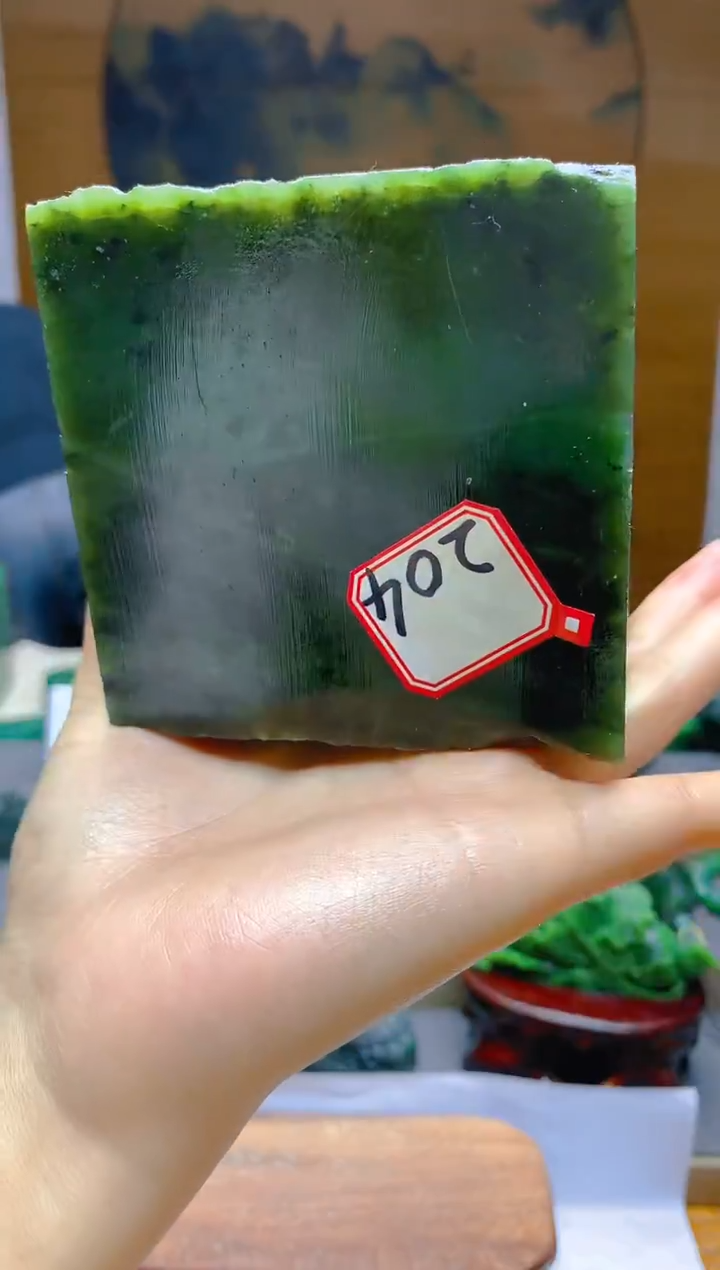 【闪购商品】和田玉（碧玉）未镶嵌珠宝半成品1