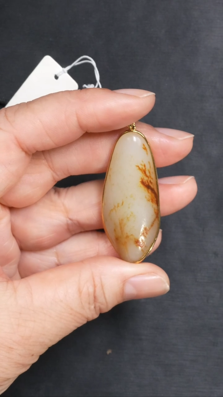 【闪购商品】和田玉吊坠(不含链)18K金镶嵌18.8克和田玉原石