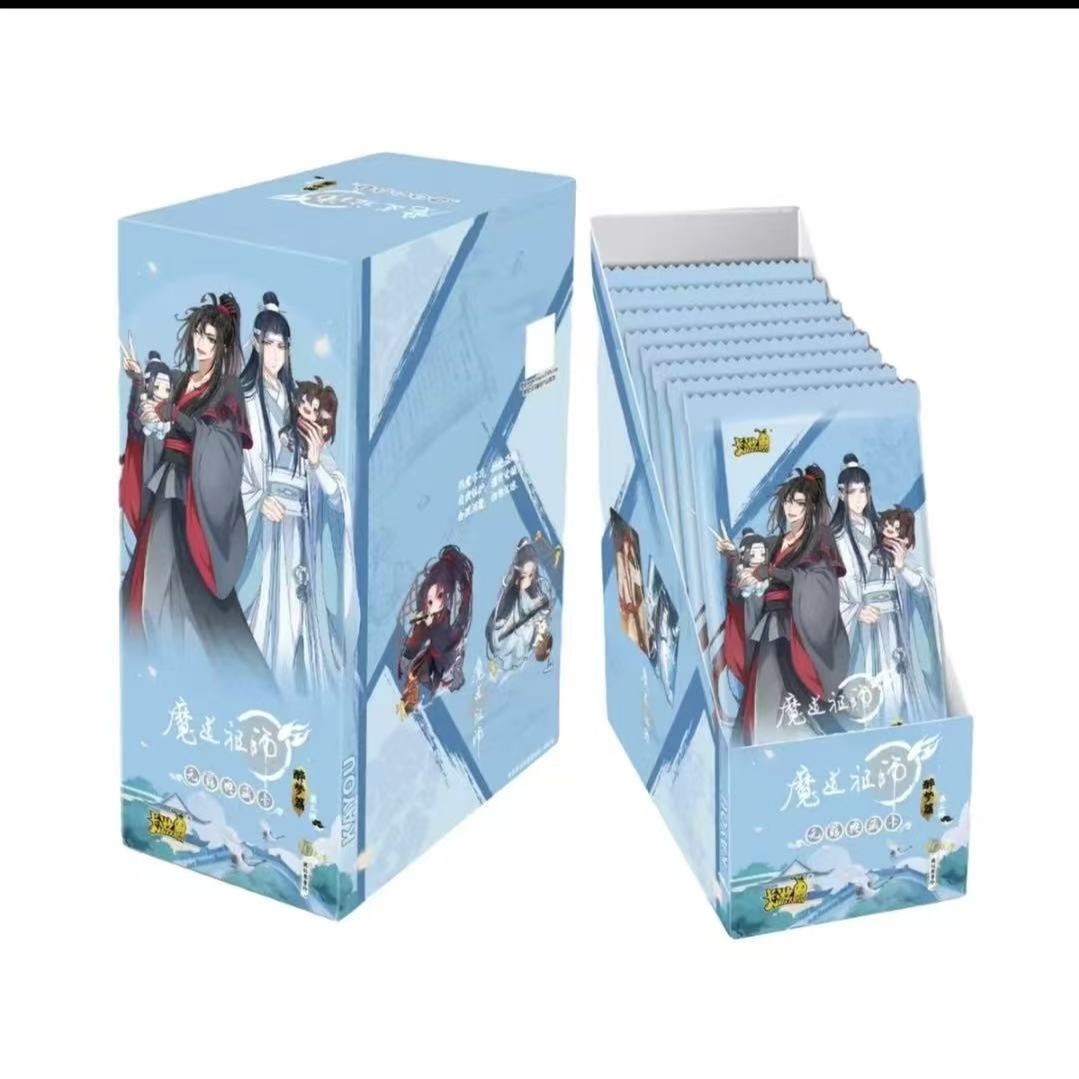 魔道祖师，天官赐福，人鱼陷落【组团车车】