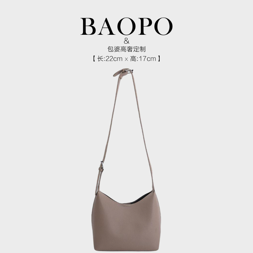 【BAOPO】2025秋季轻奢复古女士经典单肩斜挎手提包-6505