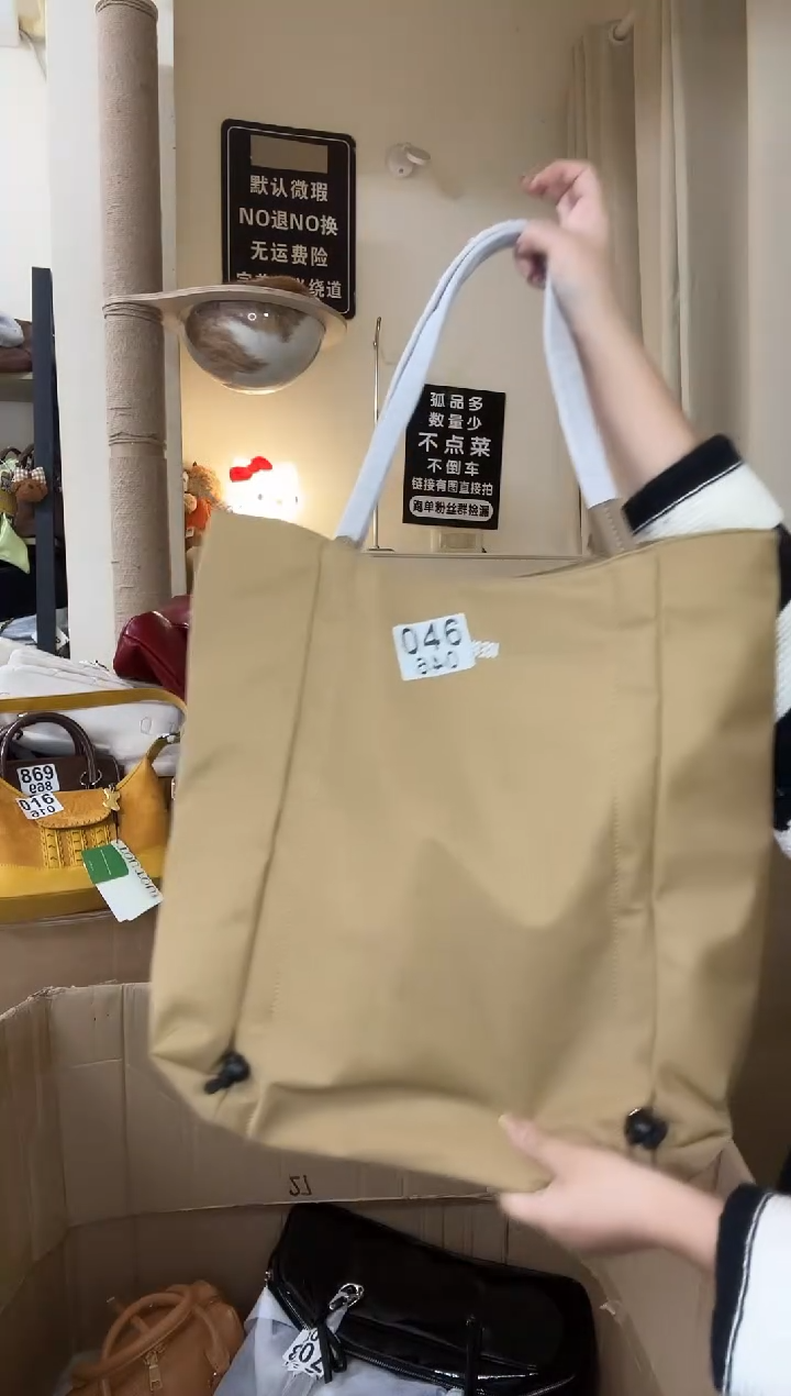 PU以直播链接为准 默认微瑕046