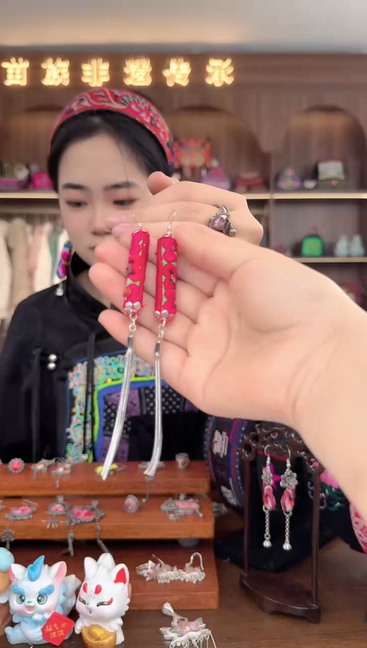 【闪购商品】织绣扶光苗绣传承77