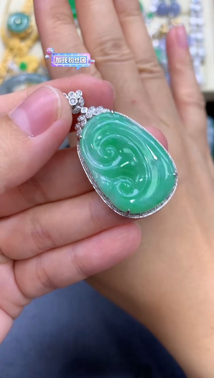 颈饰18K金镶嵌翡翠278-中国好珍宝