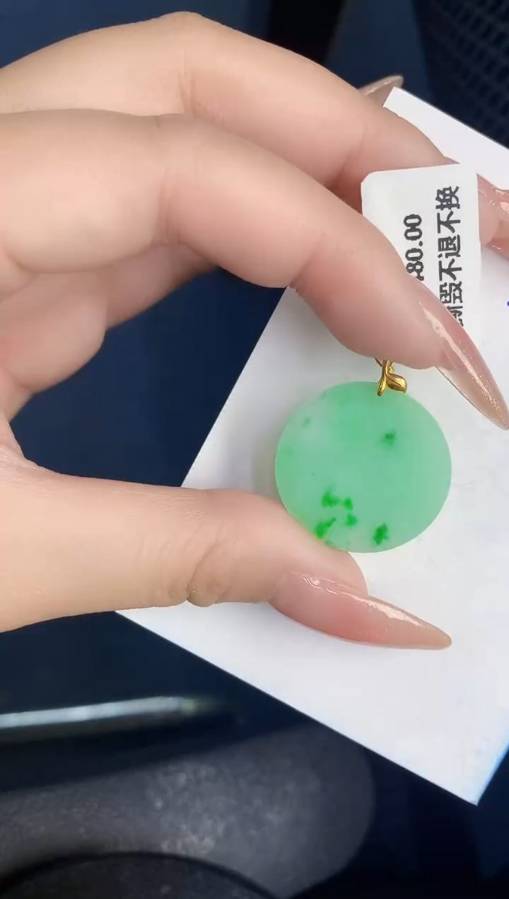 【闪购商品】翡翠颈饰18K金镶嵌000000000