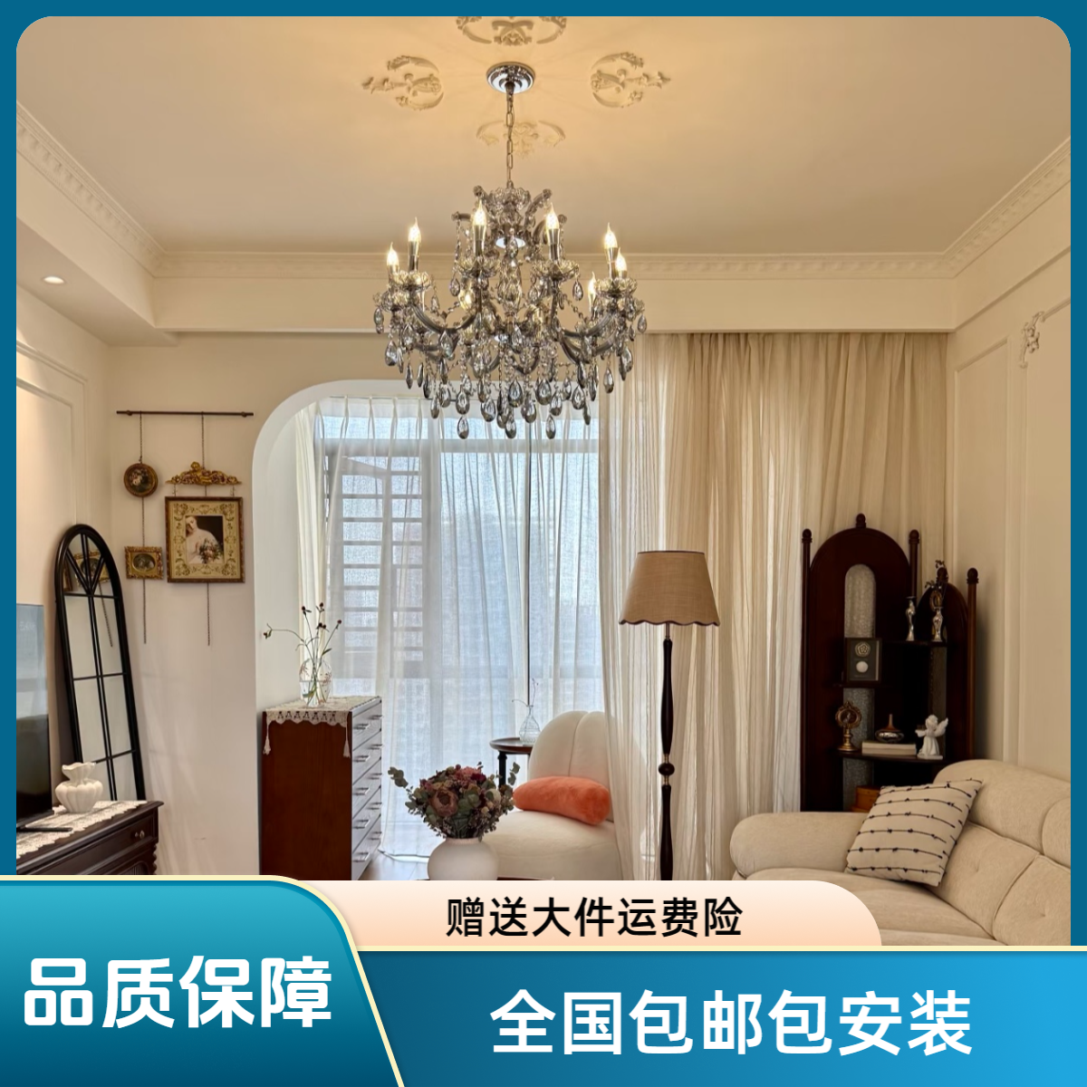 法式水晶吊灯轻奢复古水晶灯淡蓝色浪漫艺术高级大灯客厅主灯卧室