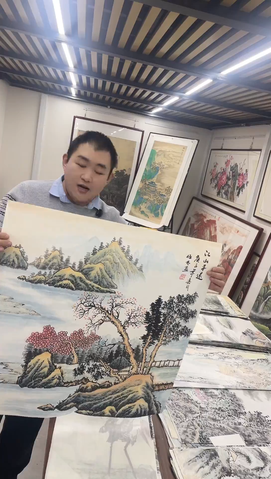 国画阿豪专属链接-46-34