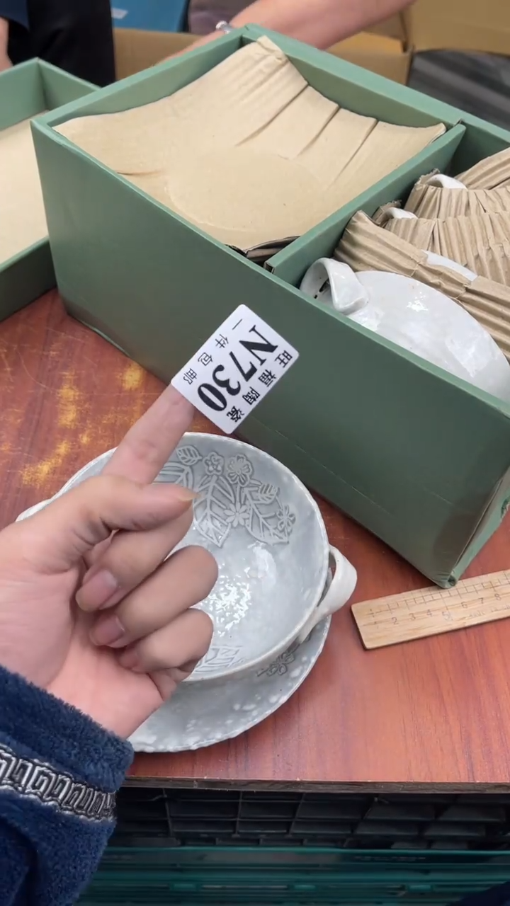 瓷片媛*校长家杂项籈选3