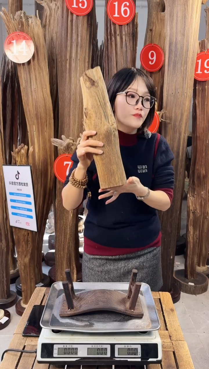 【闪购商品】沉香摆件 沉香摆件多样性发一件10