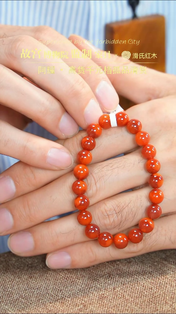 【闪购商品】南红玛瑙手链未镶嵌南红多样性发其一34010367