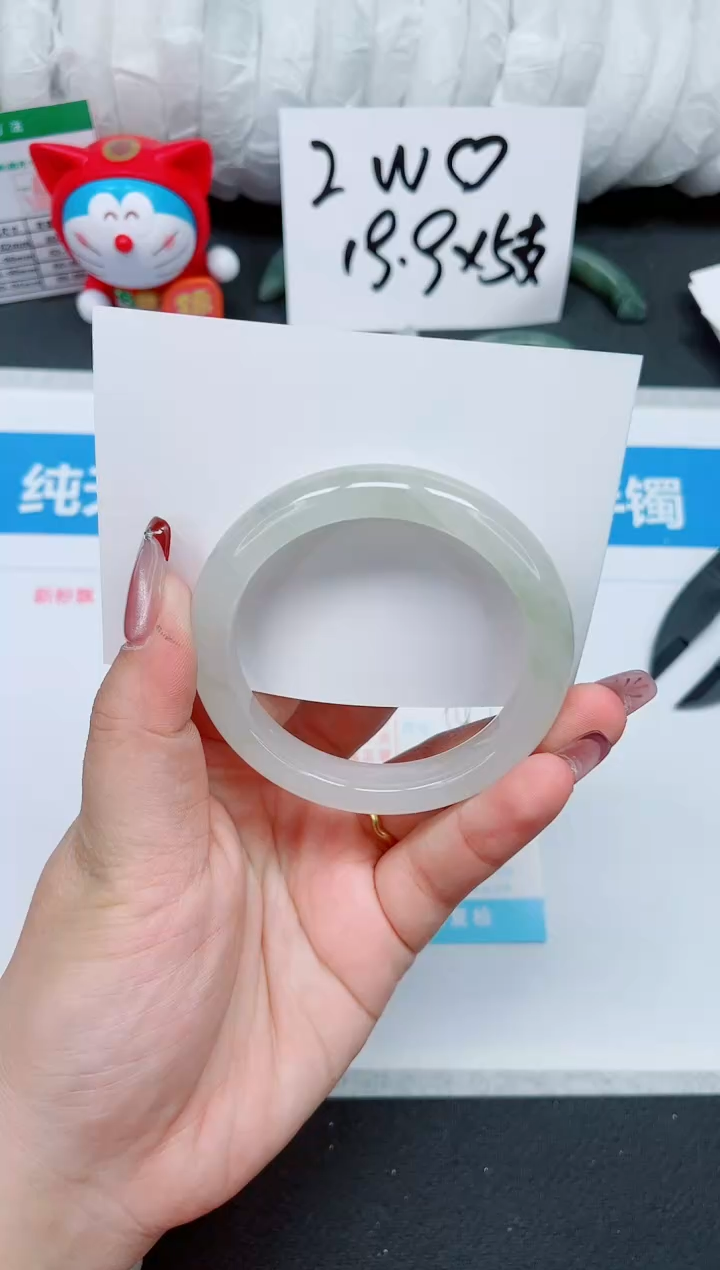 【闪购商品】石英质玉手镯未镶嵌188