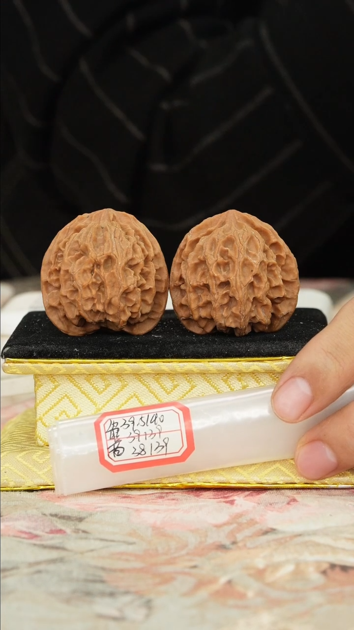 【闪购商品】文玩核桃把件苹果园