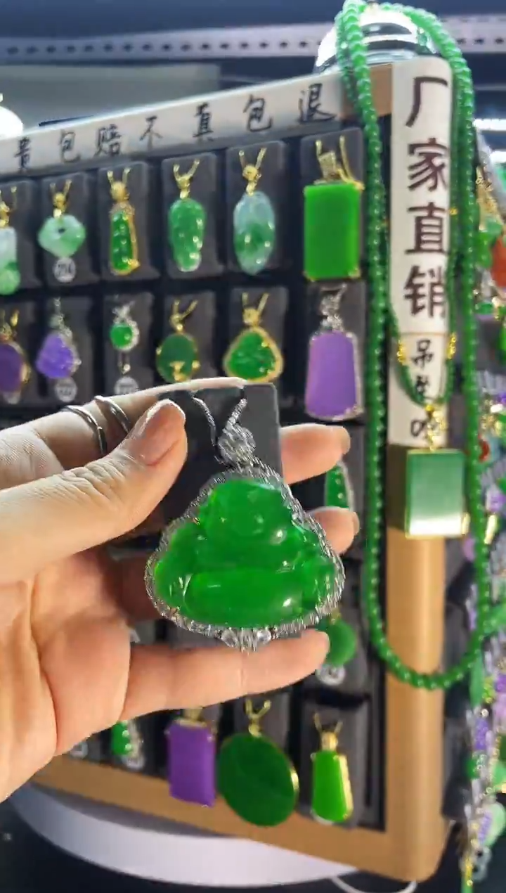 【闪购商品】翡翠耳饰银S925镶嵌241...