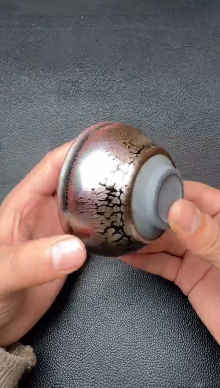 【闪购商品】茶盏杨敏彩金油滴64