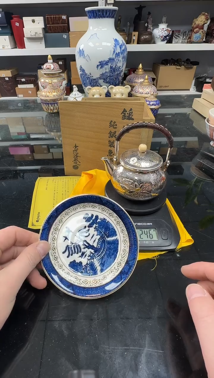 铭海好货，天天新箱135