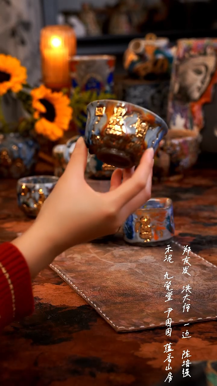 【闪购商品】00000000000000000709