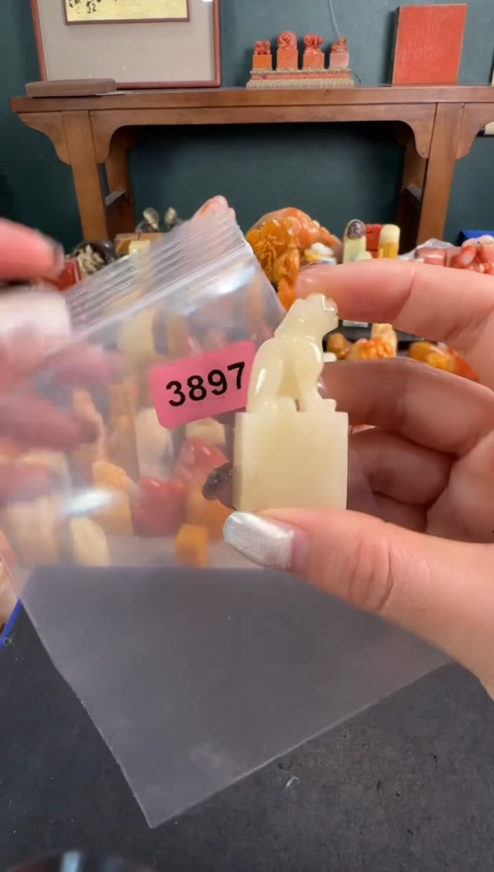 【闪购商品】青田石印石3897编号编号