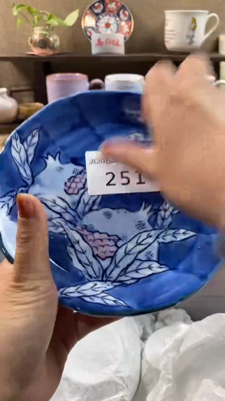 其他陶六**一251满20包邮，感谢支持。